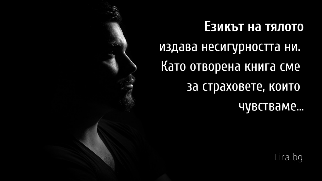 Ezik04