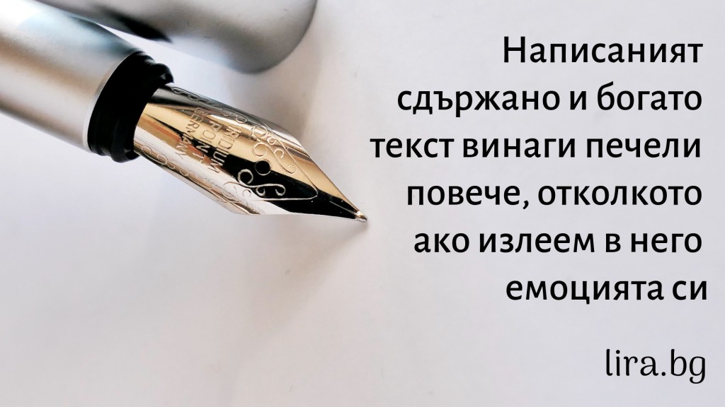 text09