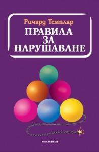 217159_b