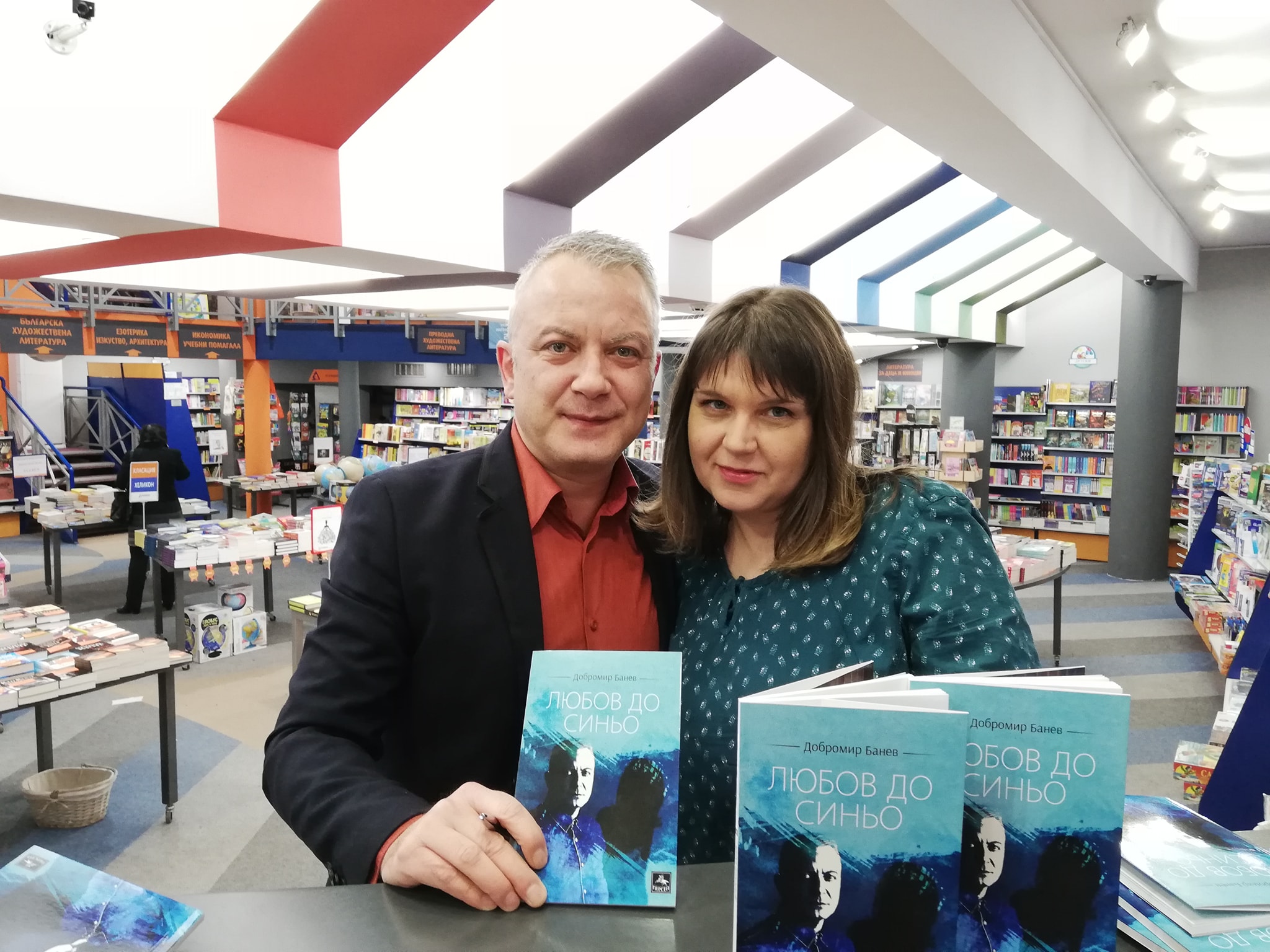 52436915_10215983180724613_3835923132728737792_o