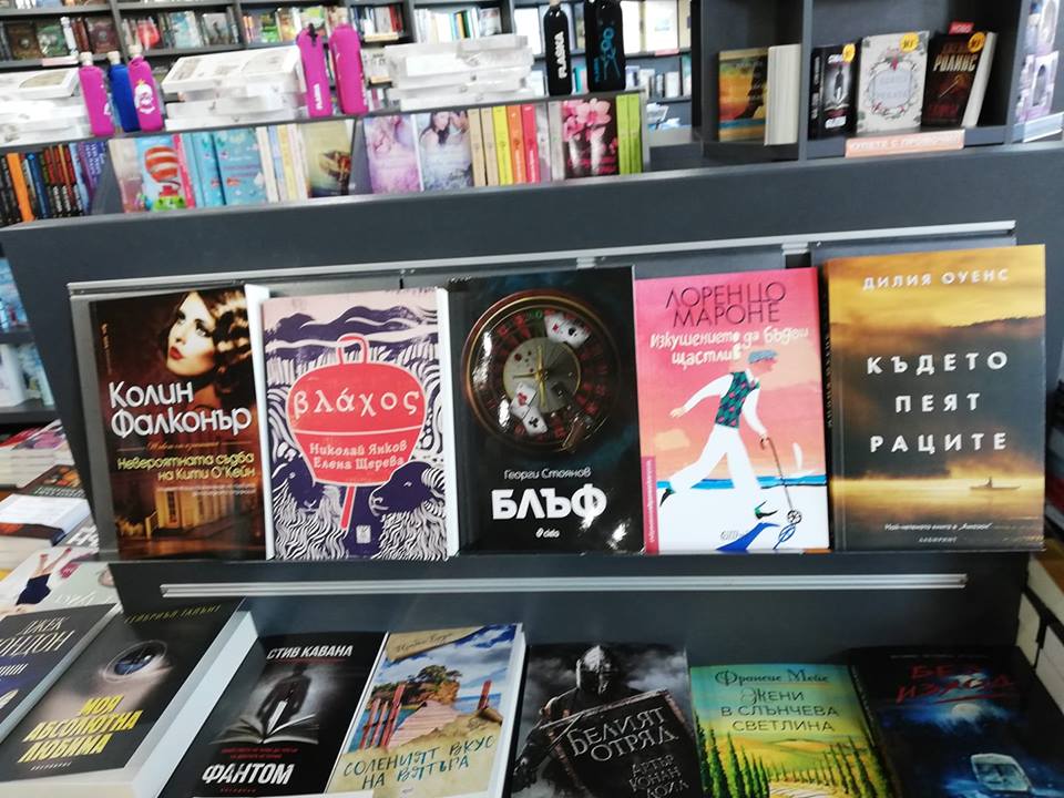 57174913_2461021703910710_1671125917507780608_n