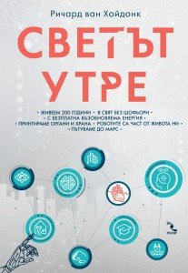 218487_b