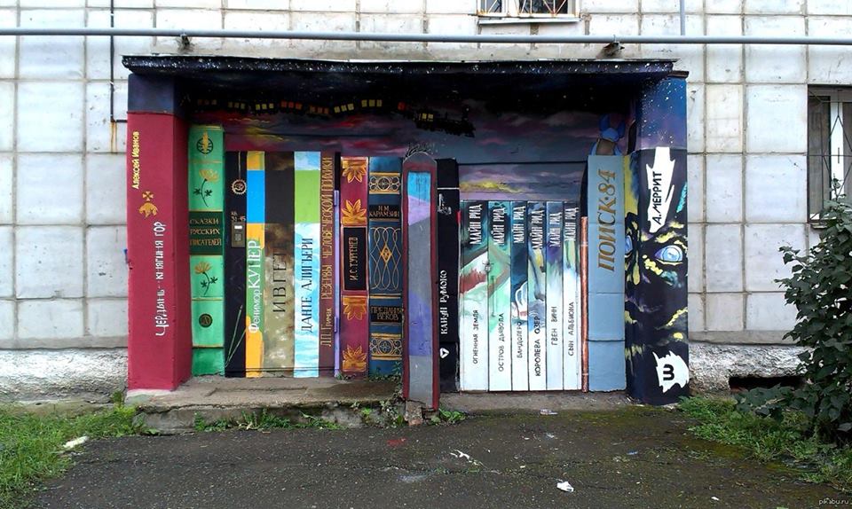 58445103_895119464160817_4974659146335911936_n