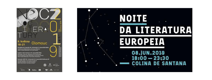 Плакатите на събитието в чешкия град Оломоуц и в Лисабон