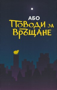 217514_b