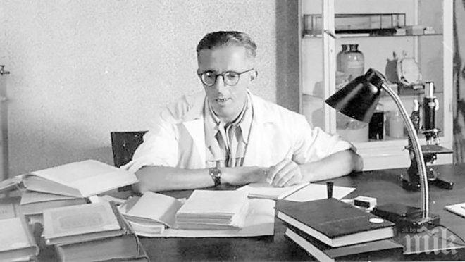 660_5b546ddd87e6eeebd38be78b4c611787