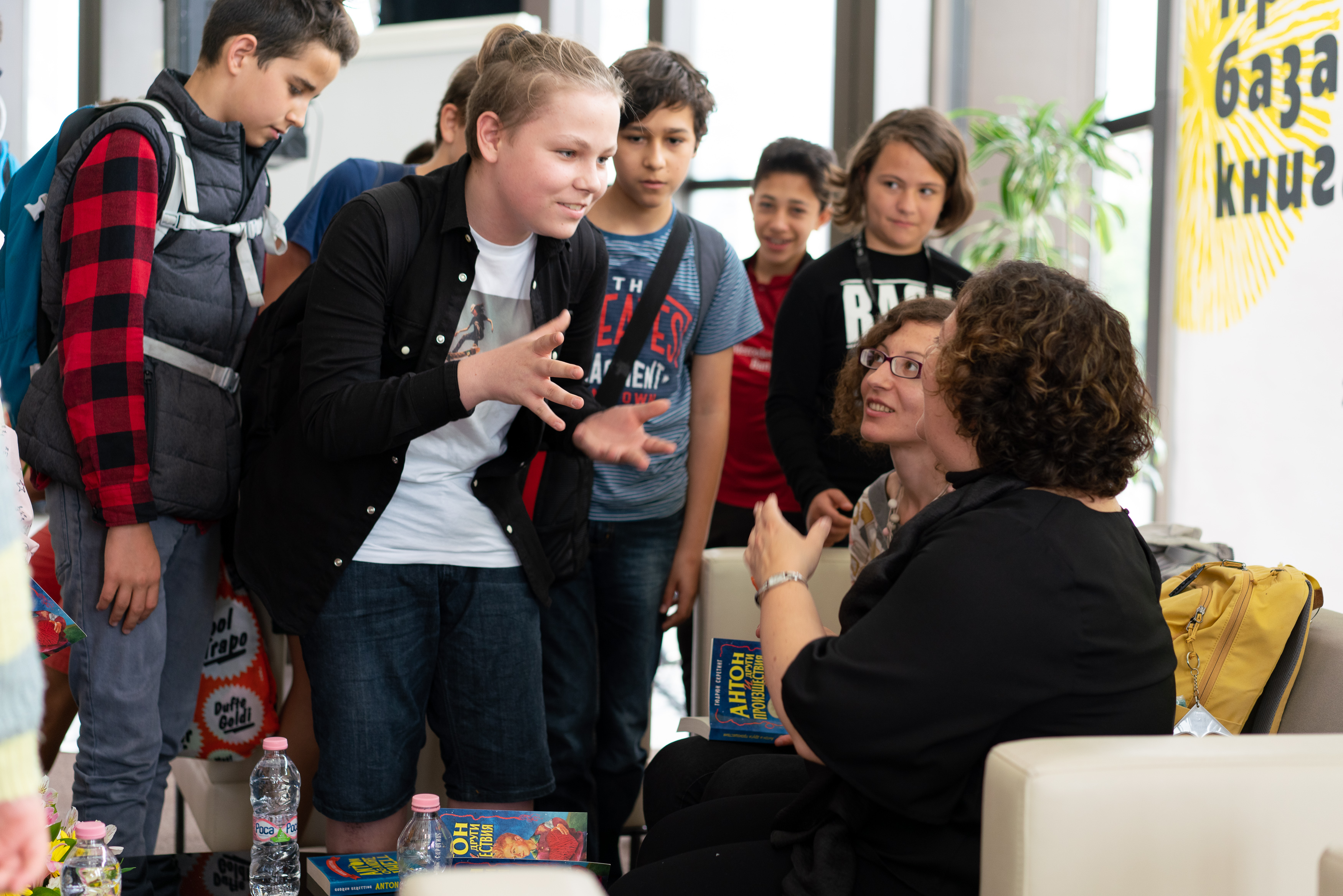 Снимки: изд. "Изида"