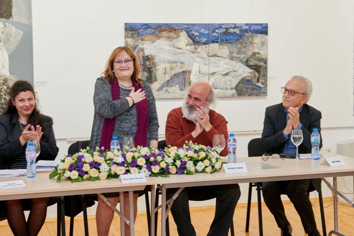 GDD_5387_RadioMilena