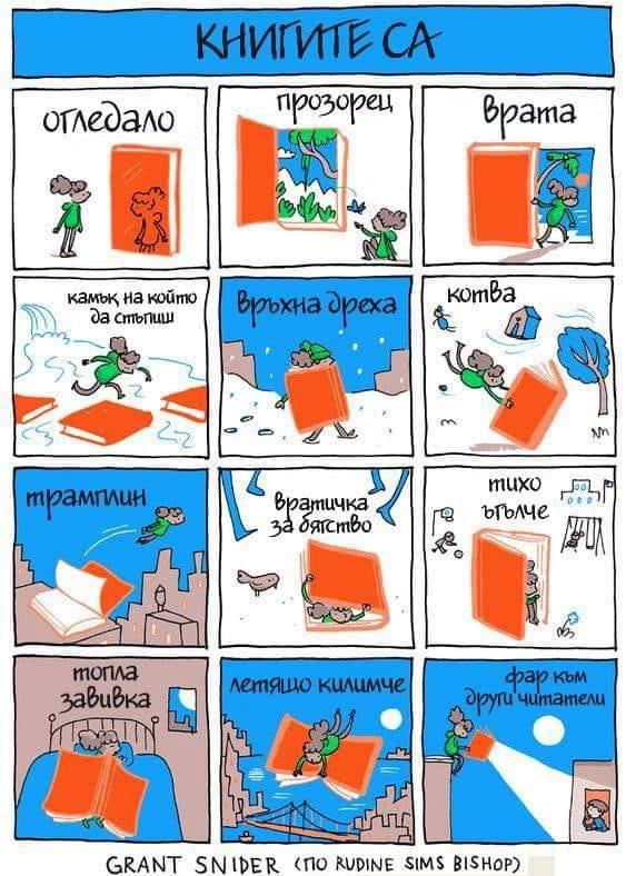 70514183_997436557314763_2631870669528236032_n