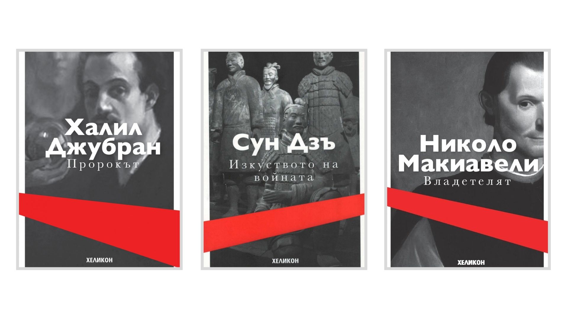 KLas