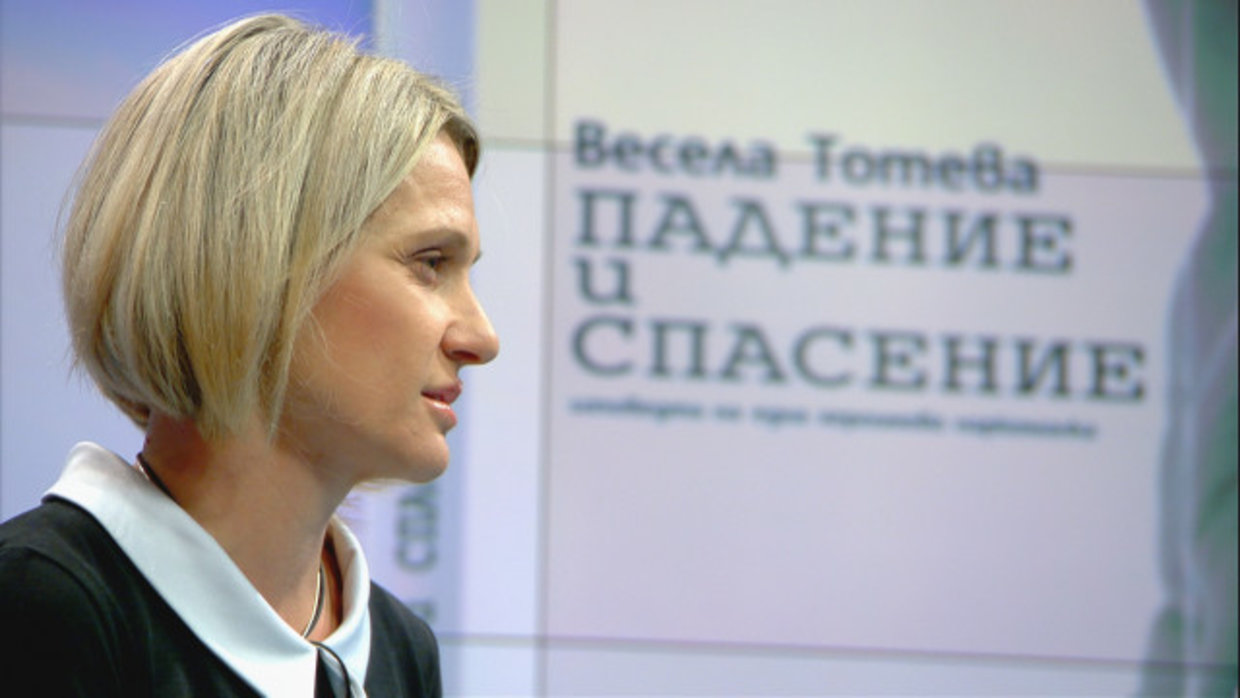 orig-82502288912469520