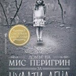 185529_b