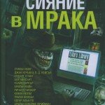 210644_b