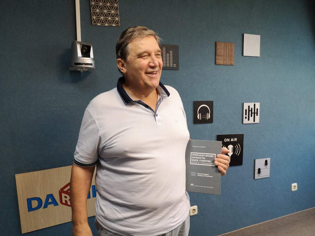 img_20190829_141201.m