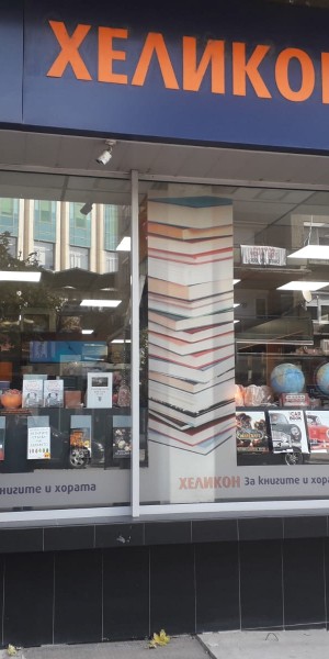 IMG-20191109-WA0004 (1)