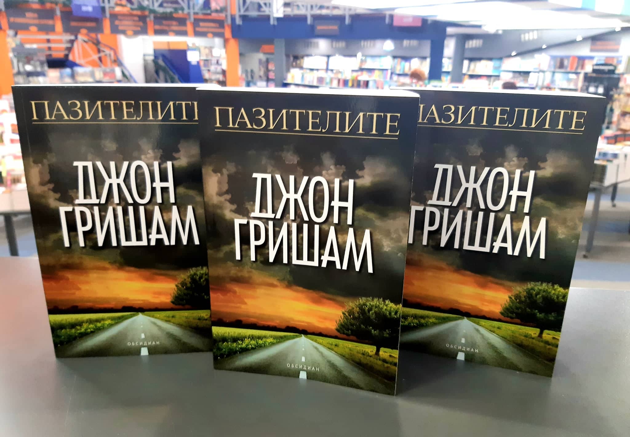 79372398_10157924485403060_3374680706411134976_o