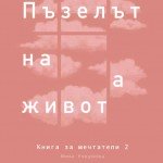 215481_b