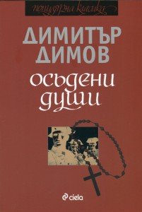 182392_b