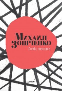 220100_b