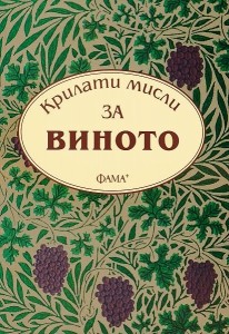 9840541_b