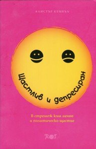 181635_b
