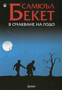 206509_b
