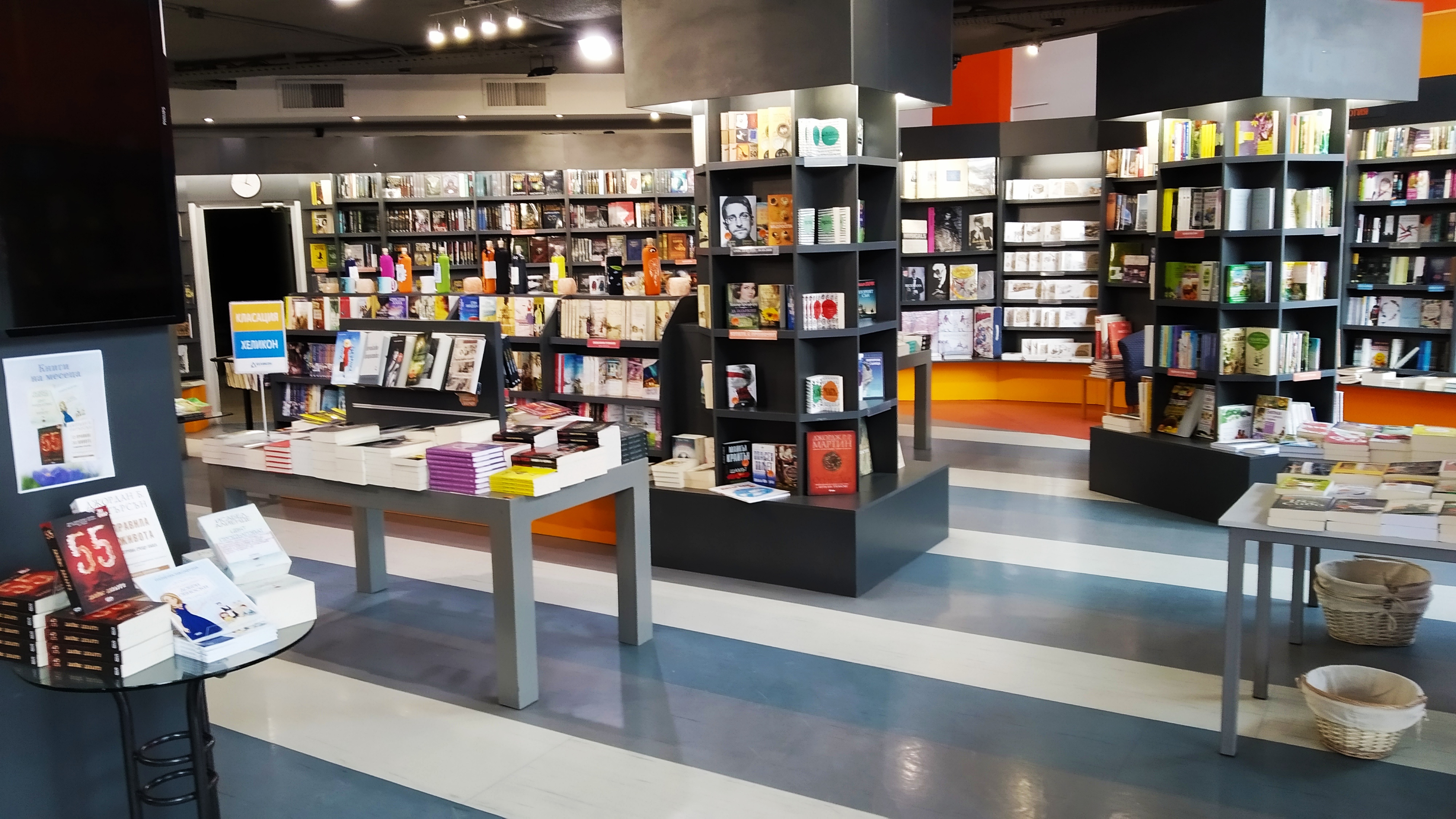 2020-05-13_07-44-03_338