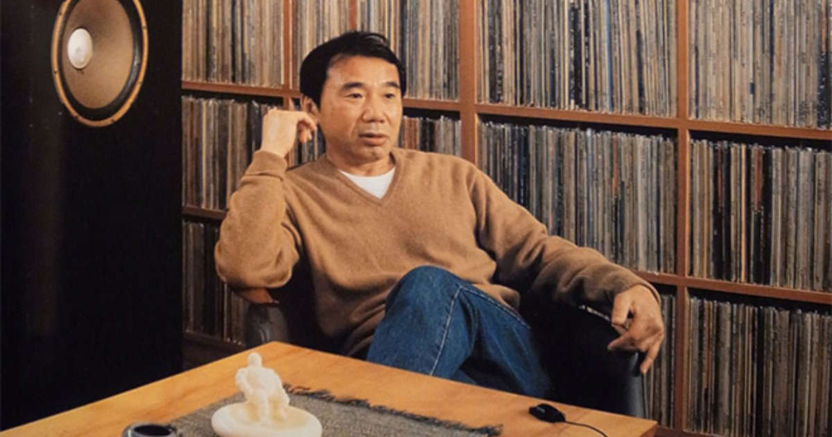 Murakami-music-copy