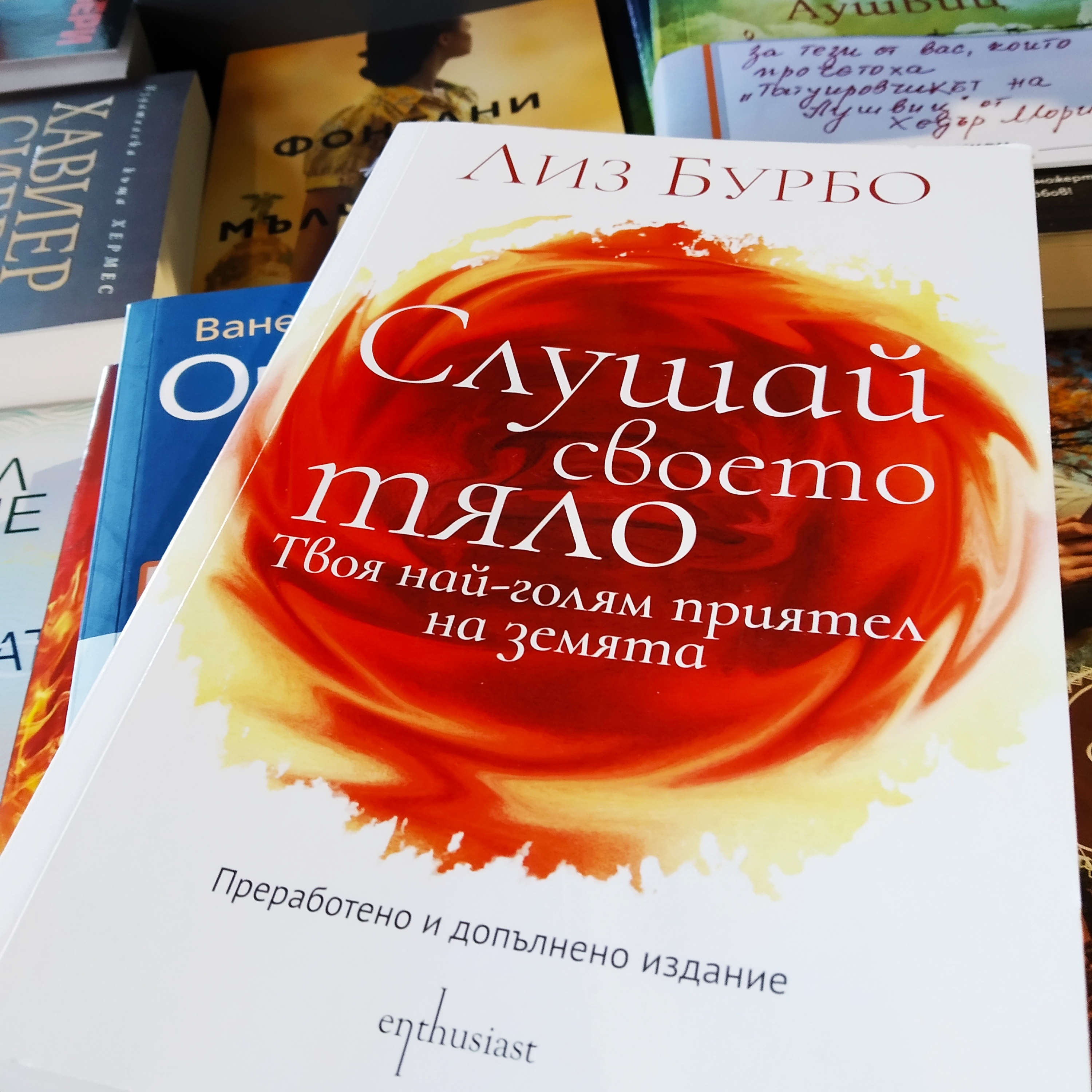 2020-07-14_09-46-07_039