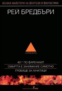 642983_b