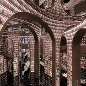 dujiangyan-bookstore-designed-by-xliving-is-just-like-a-magical-world-1-5f69db15cf726