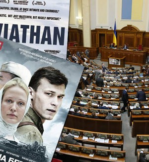 2650941_rusko-ukrajina-filmy-kyjev-zakaz-narodni-bezpecnost-v2