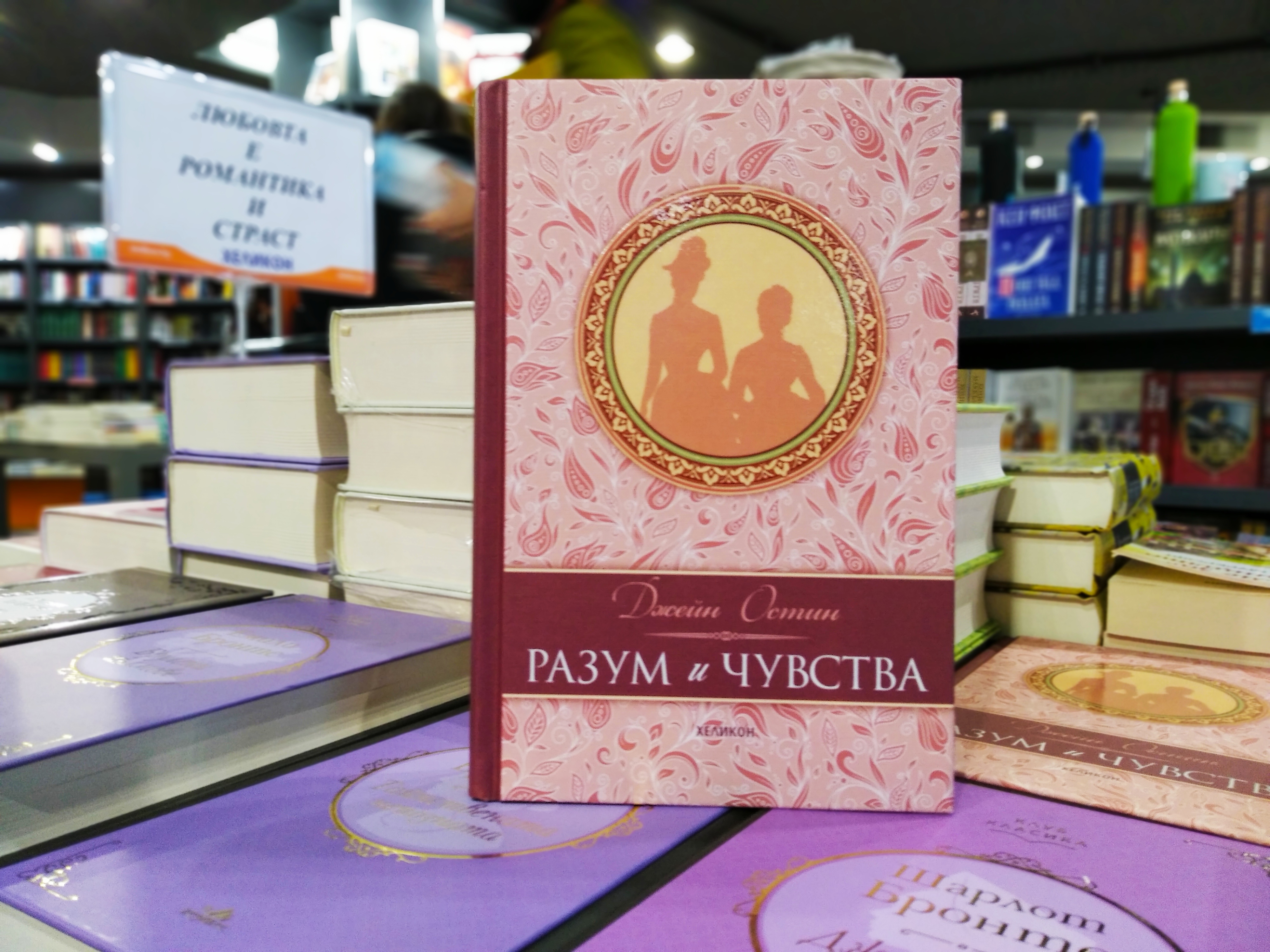 2021-02-09_06-17-20_348