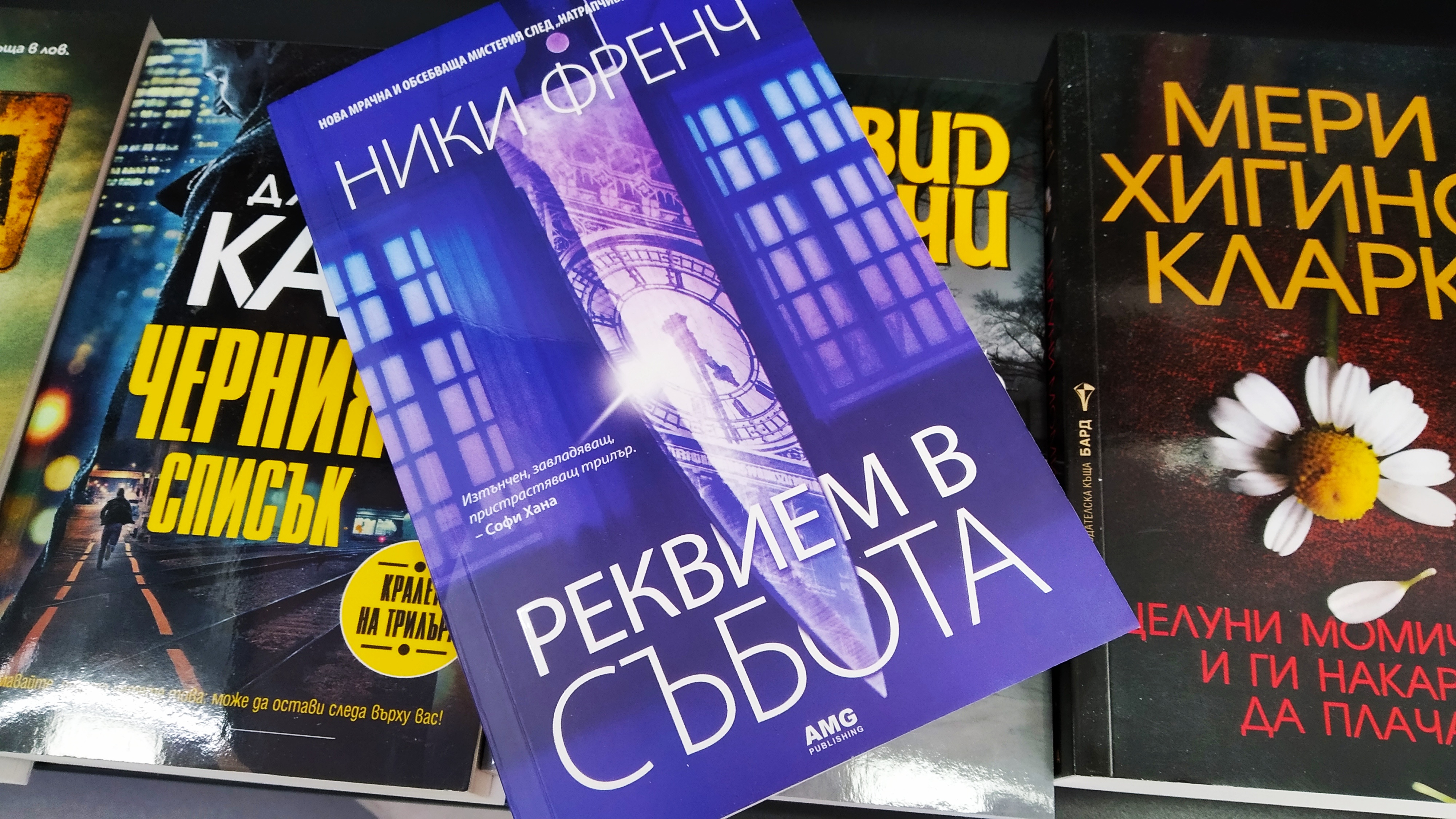 2021-02-19_06-50-06_044