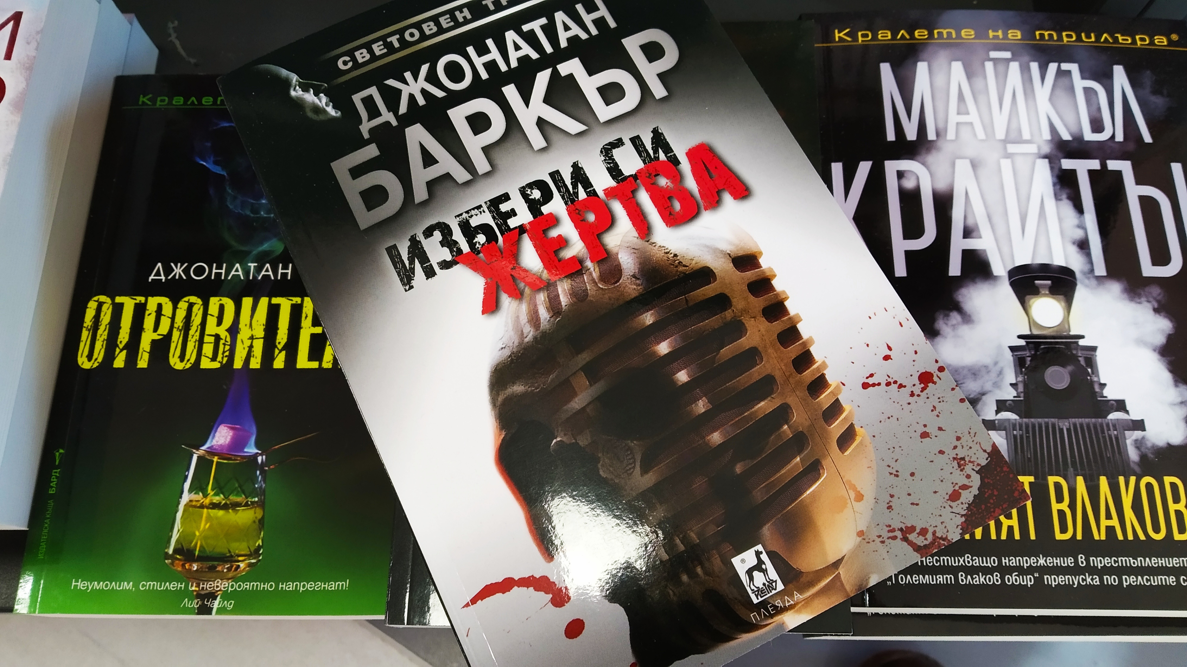 2021-02-19_06-50-06_856