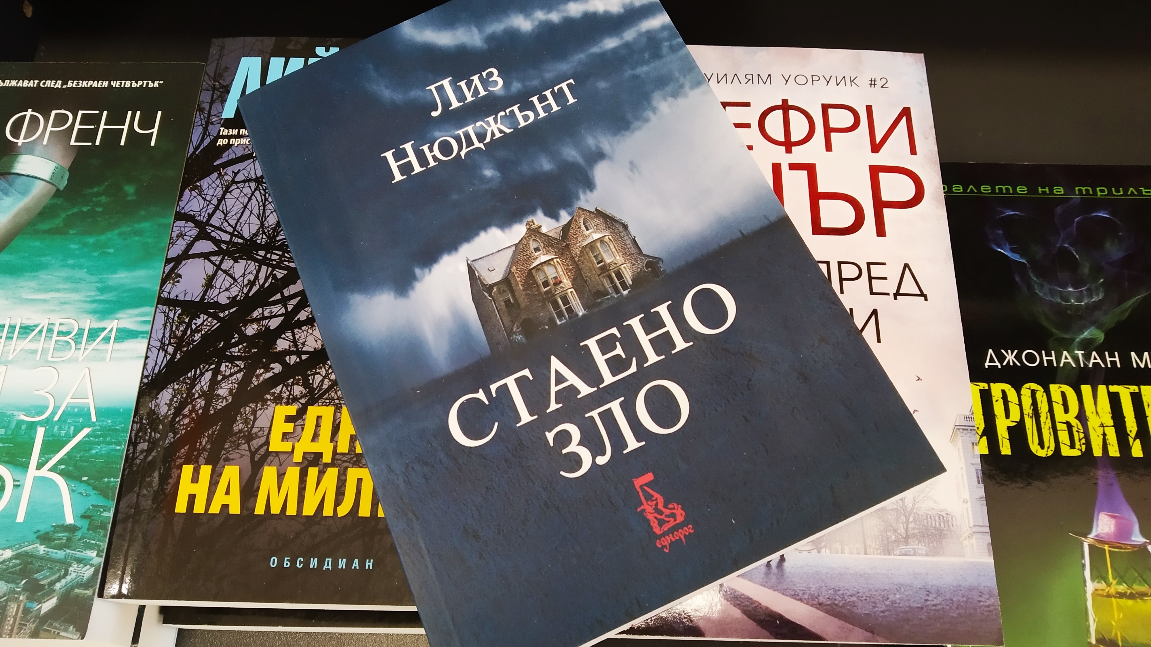 2021-02-19_06-50-07_618