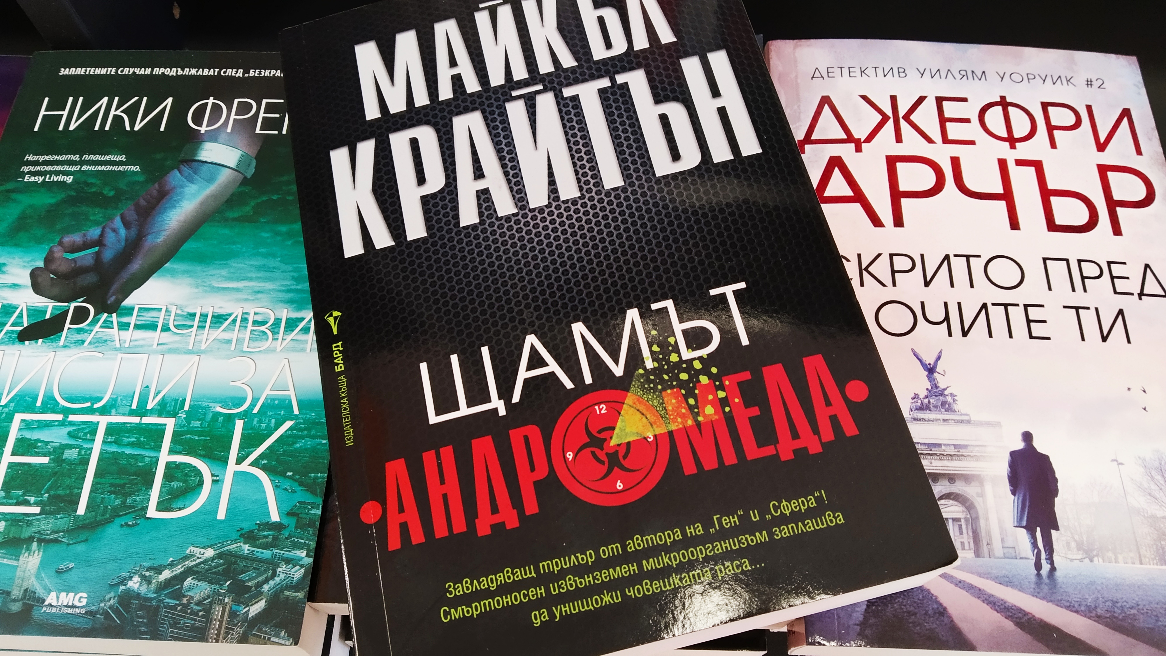 2021-02-19_06-50-08_396