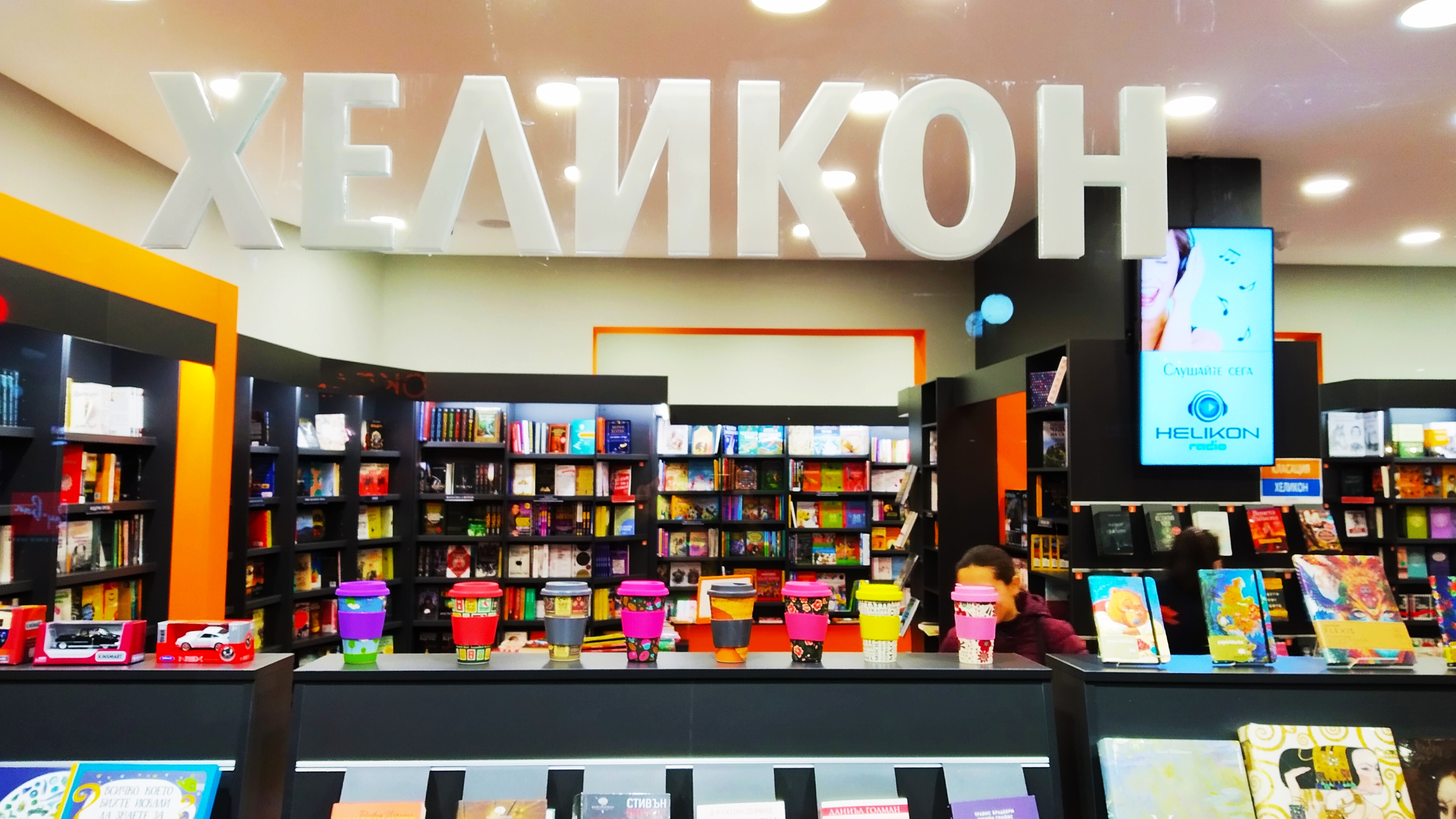 2021-07-01_06-14-07_013