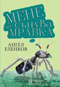 230802_b