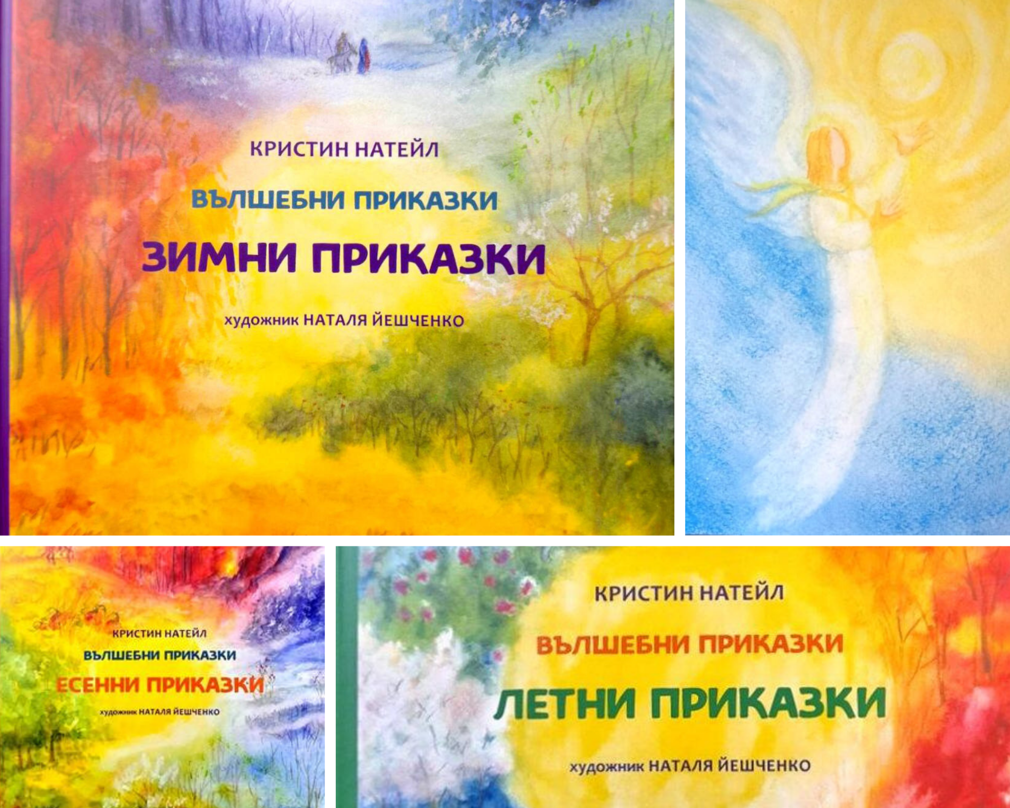prikazku
