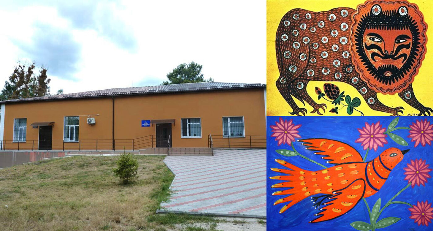 ivankiv