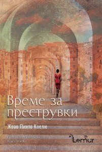 234808_b