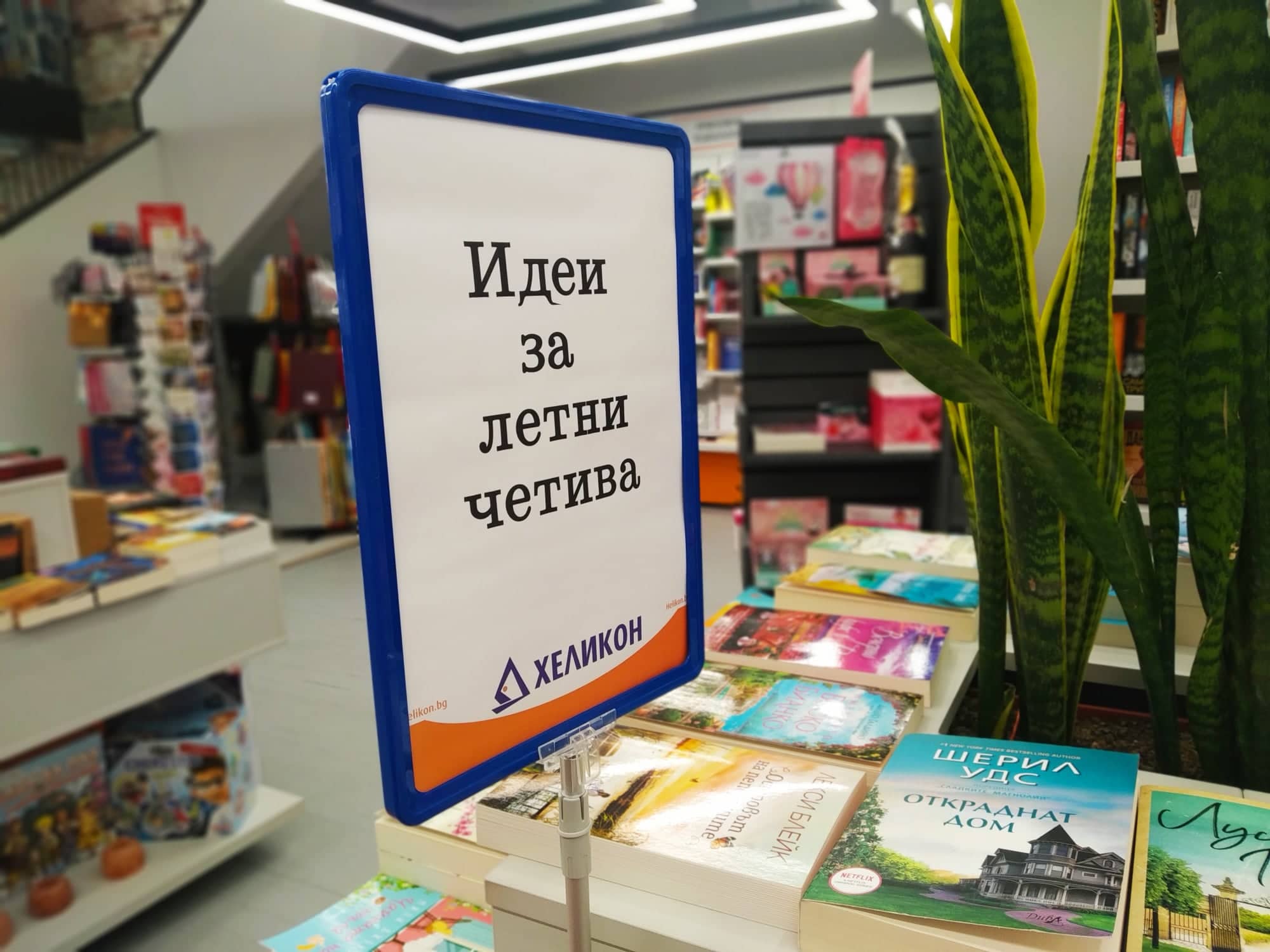 290107838_761575465264854_76506634533203695_n