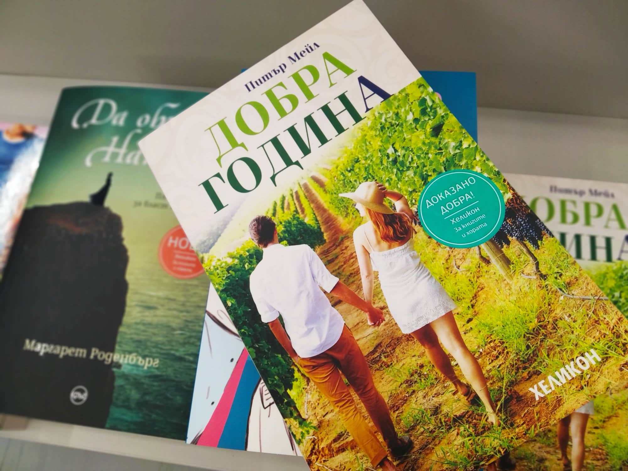 290155063_744498830008101_5001167766207782915_n