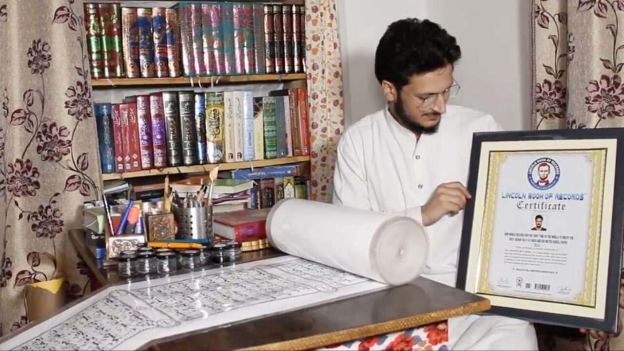 QURAN-WORLD-RECORD-1280x720