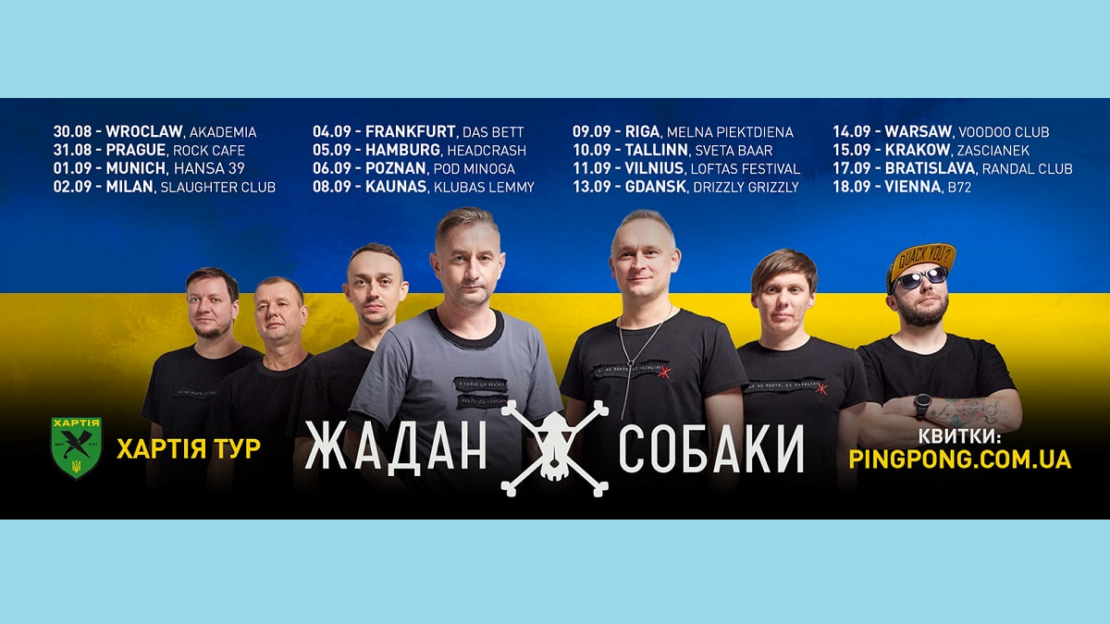 bezymiannyj-20-1110x624