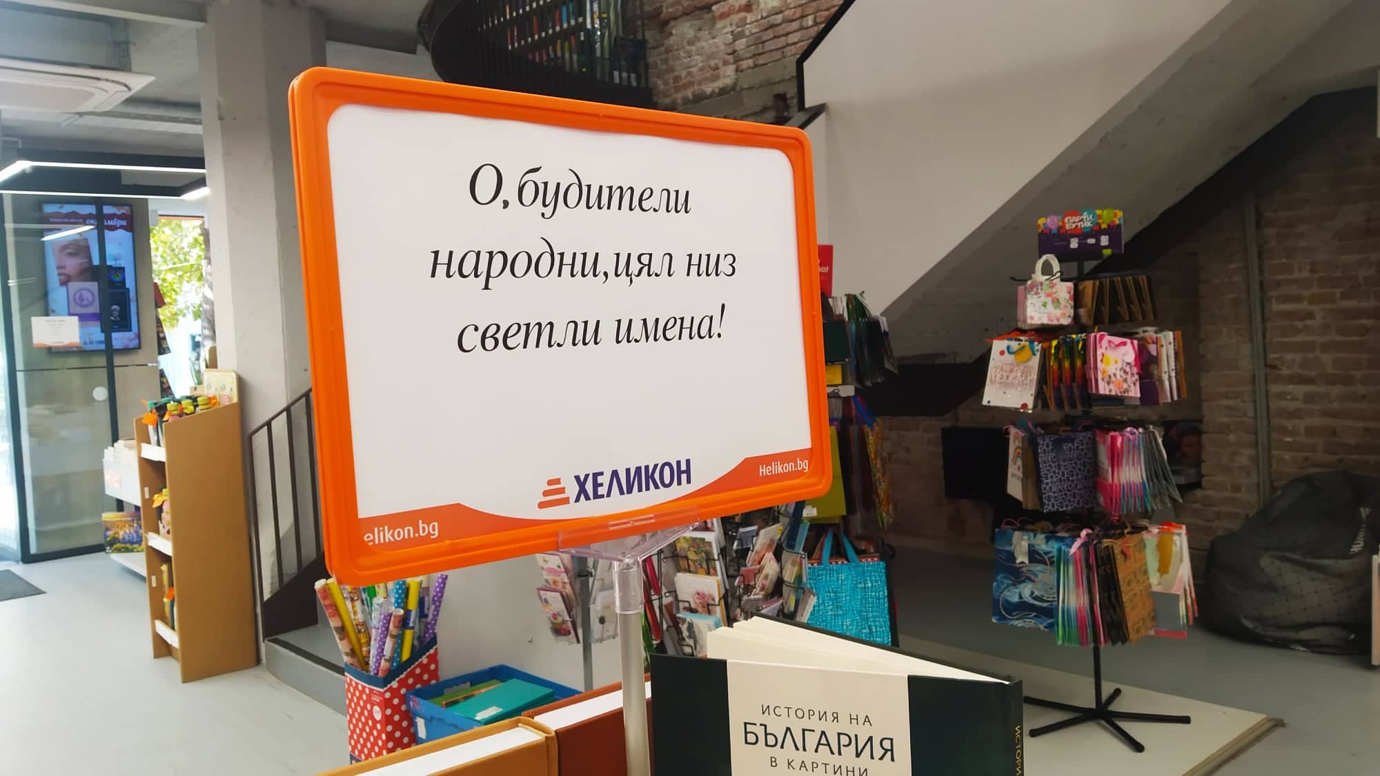 313463645_465017329068065_6815753344612030217_n