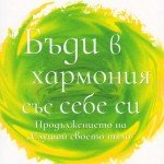 237613_b