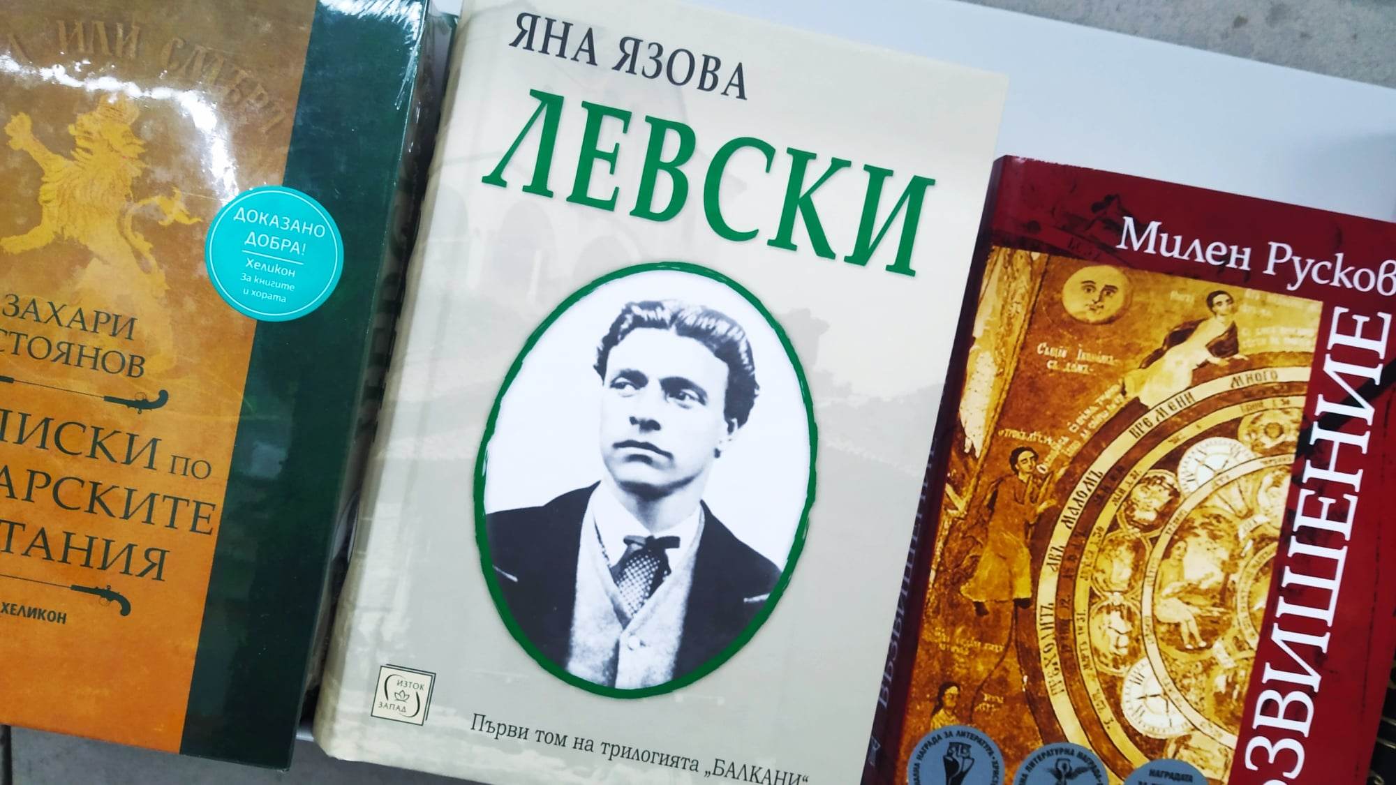 331588544_1306502683414595_6862725053881297808_n