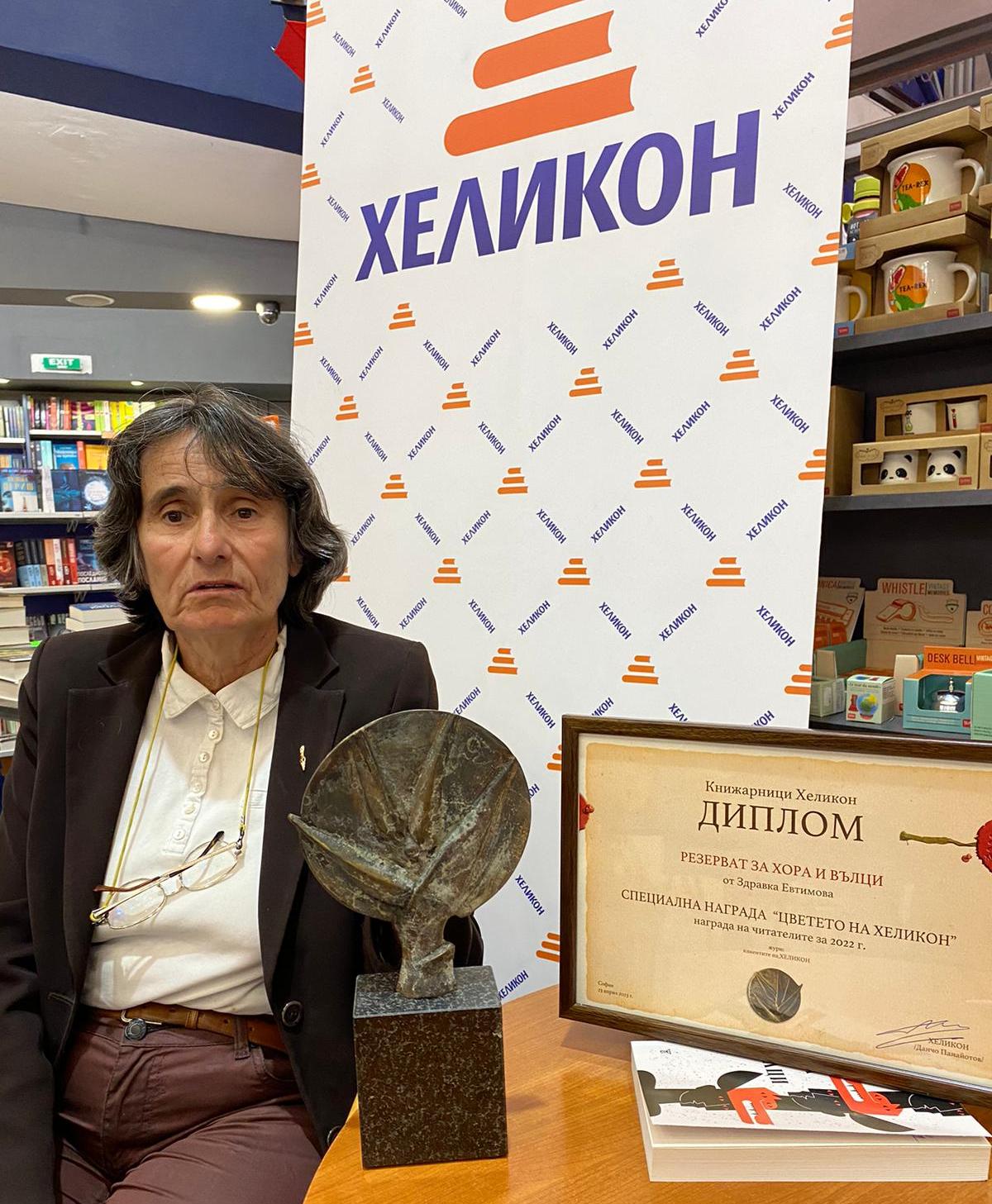 IMG-20230424-WA0010 (2)